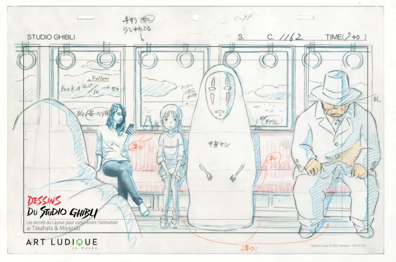 Ghibli photobooth, image 1